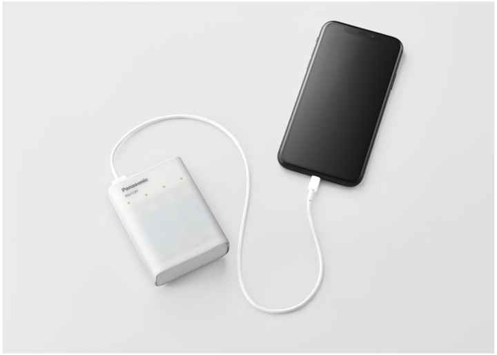 Produktbild Panasonic Eneloop BQ-CC87 (4 Stk., AA, 1900 mAh, Ladegerät inkl. Akku)