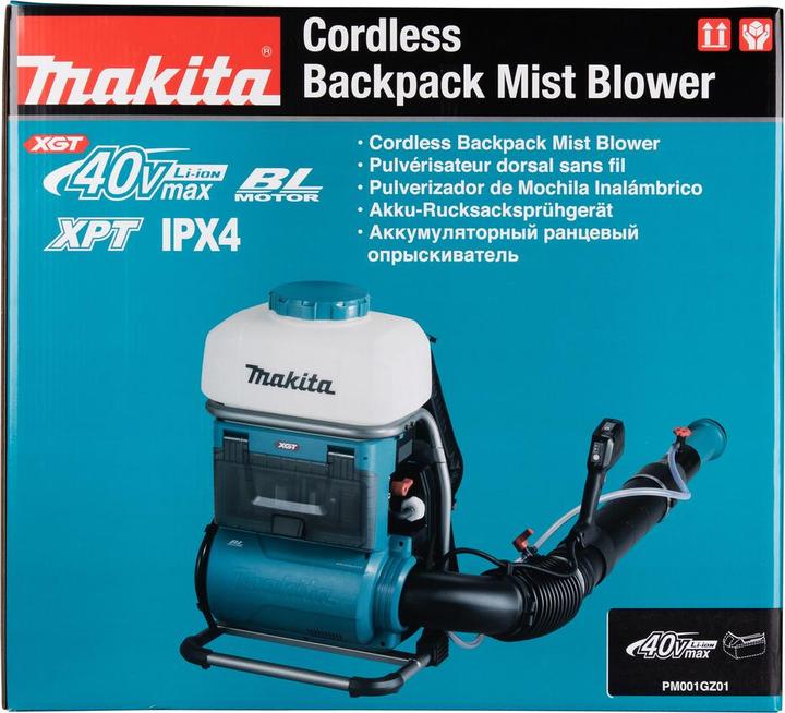 Actual product image Makita Battery backpack sprayer (15 l)