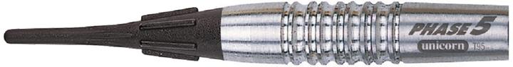 Actual product image Unicorn Phase 5 Purist Soft Barrels