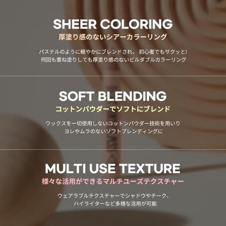 Produktbild Too Cool For School Artclass Frottage Bleistift #7 Muted Taupe (Muted Taupe)