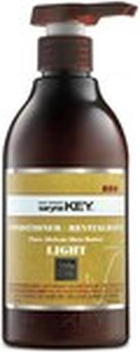 Image du produit Saryna Key Après-shampoing pur karité africain 500Ml/ 16.9 Fl.Oz * (500 ml)