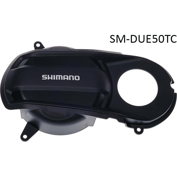 Shimano, E-Bike Zubehör