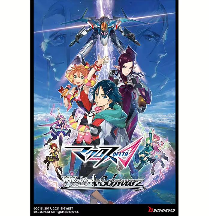 Actual product image Bushiroad MACROSS Delta Premium Booster Display (6 Packs) - White Black TCG - EN (English, Booster display)