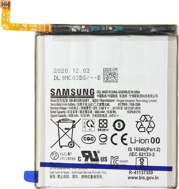 Produktbild Samsung EB-BG991ABY 4000 mAh Akku
