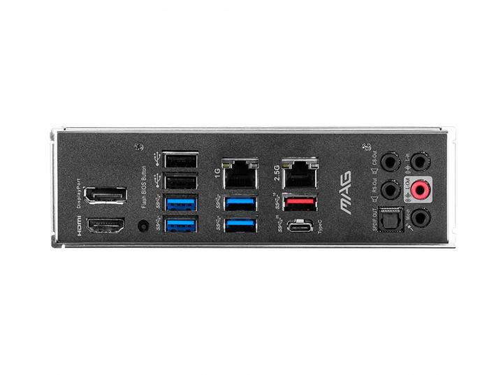 Produktbild MSI MAG Z590 Torpedo (LGA 1200, Intel Z590, ATX)