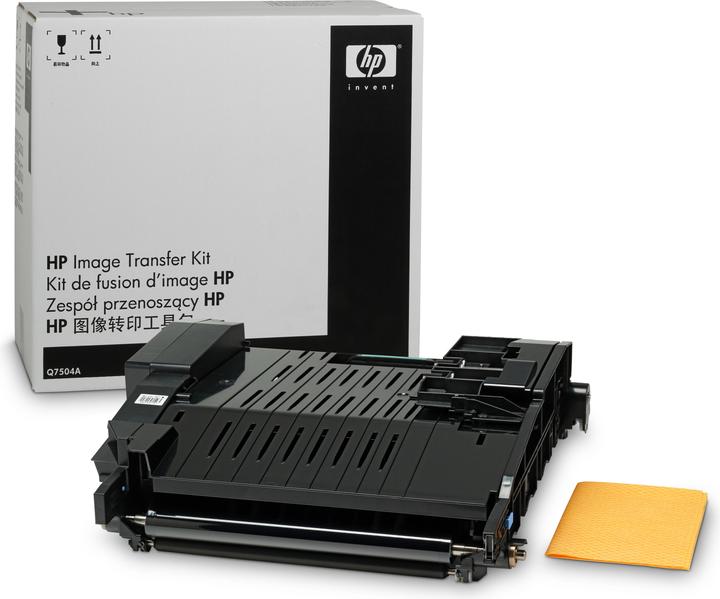 Actual product image HP Q7504A Transfer belt unit