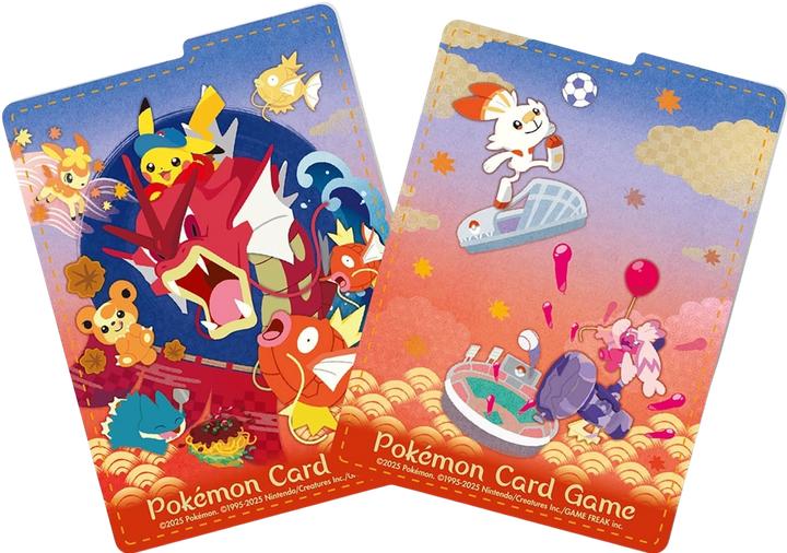 Immagine prodotto Pokémon Pokemon Center Special Box Hiroshima's Pikachu JP (Giapponese, Box Set e Collezione)