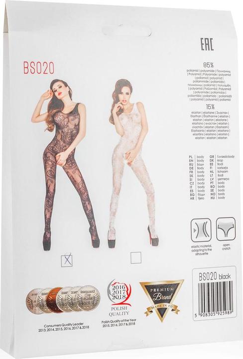 Actual product image Passion Catsuit (One size)