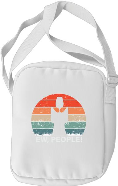 Produktbild Bügelbilder Schul & Freizeitsrucksack-Set Ew, People! (15 l)