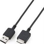 Produktbild Sony PC-Verbindungskabel (1 m, USB)