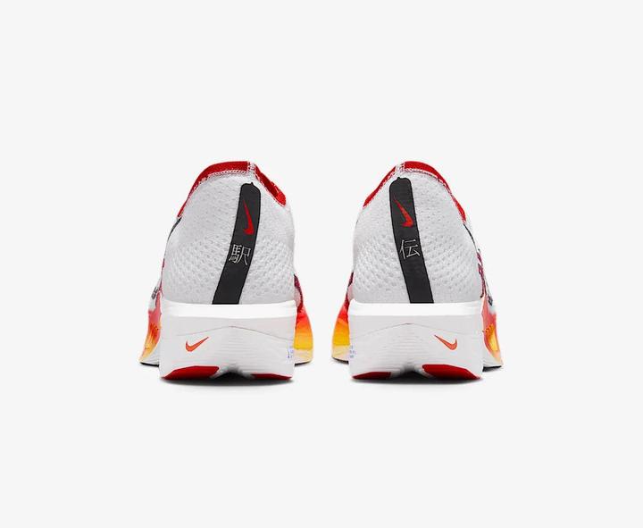 Immagine prodotto Nike Performance Vaporfly 3 (47.5)