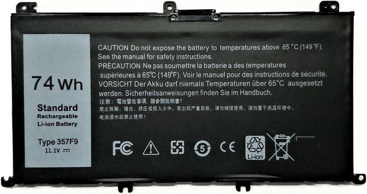 Produktbild CoreParts Laptop Battery For Dell (3 Zellen, 4200 mAh)