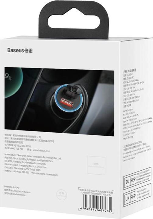 Produktbild Baseus Golden Contactor Max 2xUSB-A 60W Kfz-Ladegerät – Dunkelgrau