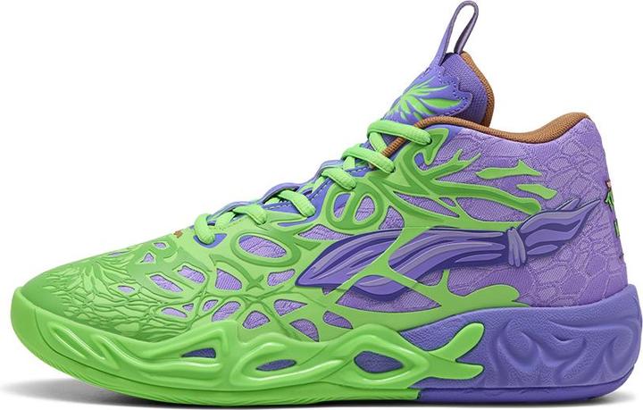 Image du produit Puma MB.04 TMNT R&D (43)