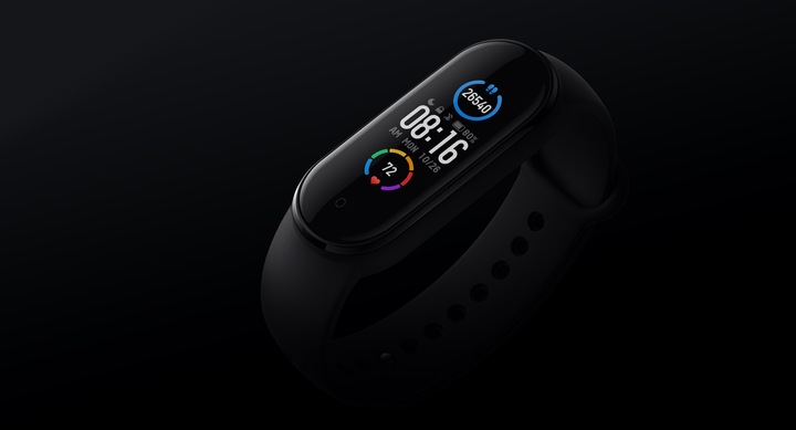 Actual product image Xiaomi Mi Smart Band 5 (18.15 mm)