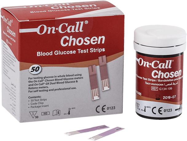 Produktbild Swiss point of care Chosen