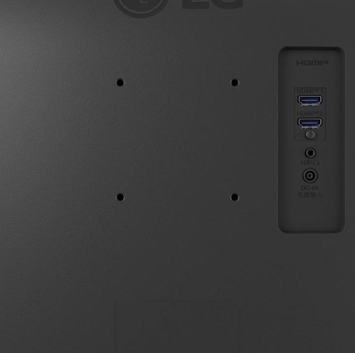 Actual product image LG 25MS550-B (1920 x 1080 pixels, 24.50")