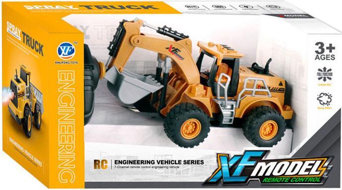 Actual product image Steerable RC construction excavator