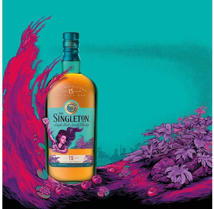 Image du produit Singleton Single Malt Special Release 2022 Cask Strength