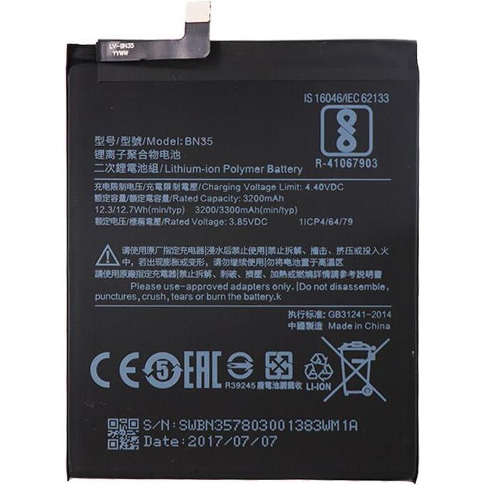 Thumbnail - Xiaomi Li-Ionen Akku für Redmi 5, Smartphone Akku