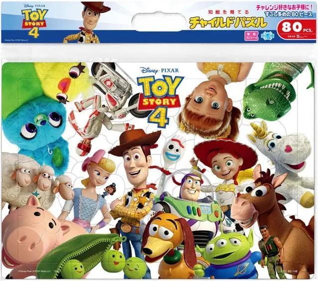 Disney Toy Story 4 Puzzle pour enfants 80 pièces "Amis pour le rire (80 pièces)
