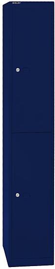 Actual product image Bisley Office (30.5 x 45.5 x 180.5 cm)