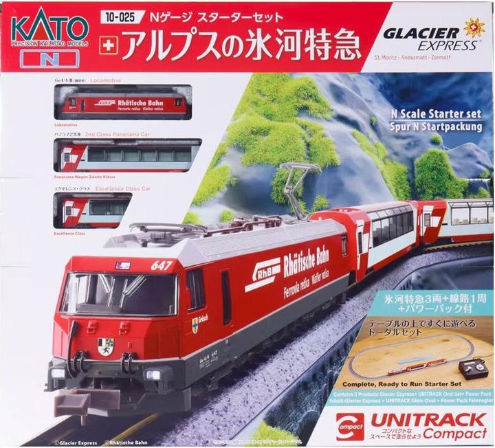 Actual product image Kato Startpackung Glacier Express Excellence Lok und 2 Wagen Spur N (Track N)