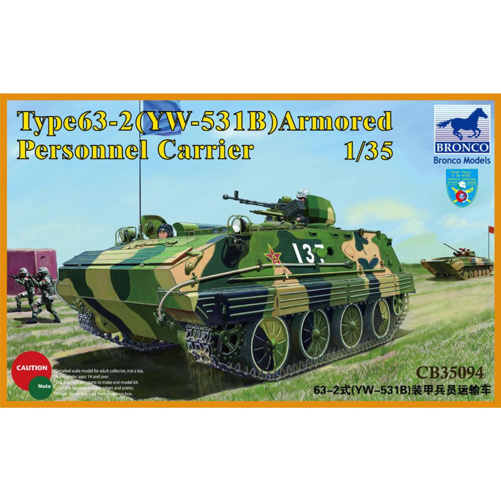 Bronco YW-531B APC