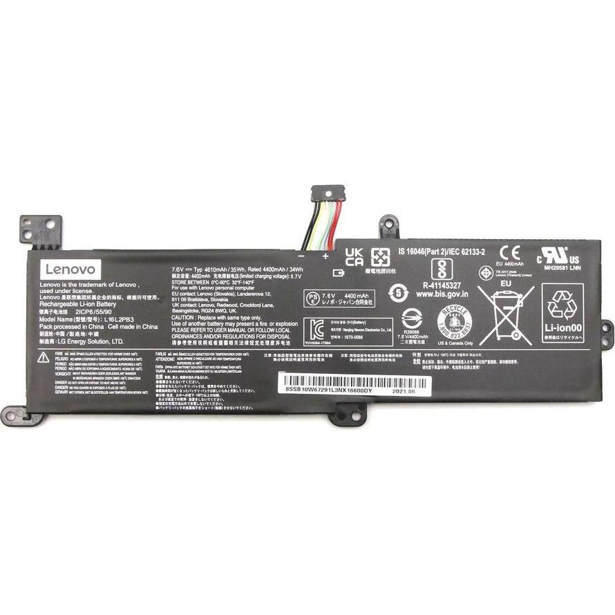 Lenovo 2C Laptop Battery, 35Wh, 7.5V, Li-ion, L16M2PB2, Notebook Akku