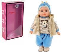 Produktbild Adar Babypuppe 35 cm