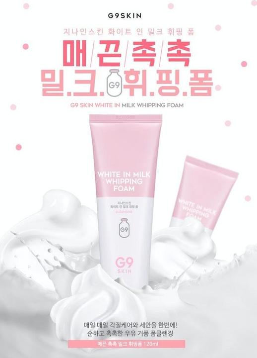 Immagine prodotto G9 Skin bianco nel latte che monta la schiuma (Schiuma, 120 ml)