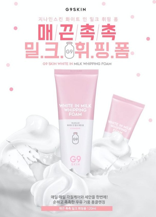 Produktbild G9 Skin white in milk whipping foam (Schaum, 120 ml)