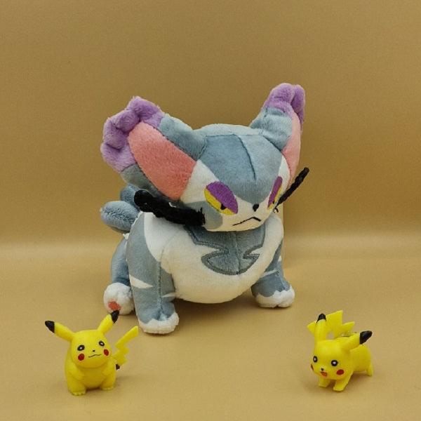 Actual product image Pokémon Purugly Sitting Cuties Plush - 13 cm (13 cm)