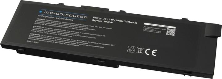 Actual product image IPC 0FNY7 (3 cubicles, 7000 mAh)