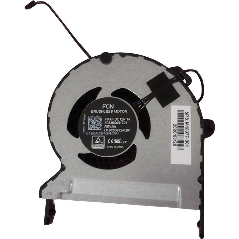 HP Thermal FAN 125W-65W kit 28mm, Drucker Zubehör