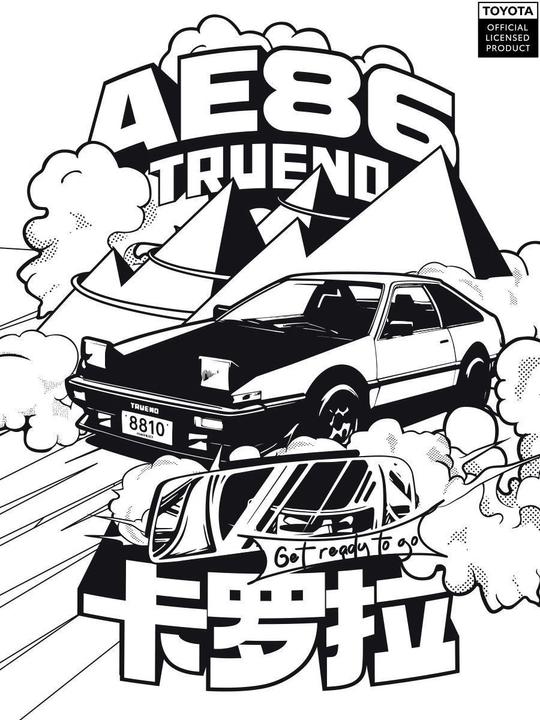 Image du produit HappyBuild Toyota™ Trueno AE86