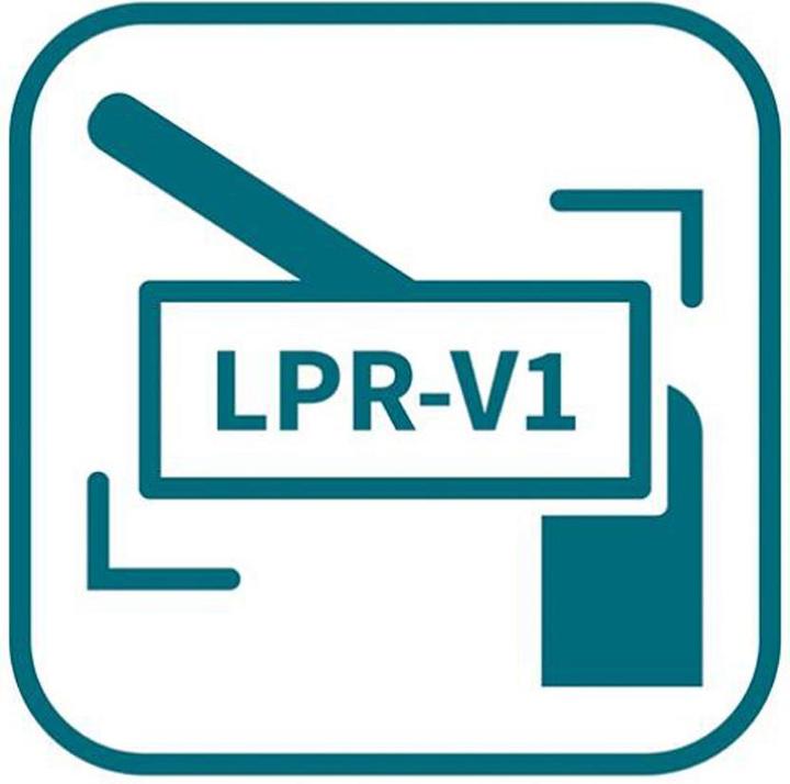 Mobotix Licences de logiciels et mises à niveau