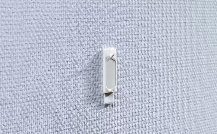 Actual product image tesa Adhesive nail for wallpaper & plaster, 1kg holding power, removable without a trace & reusable, 2