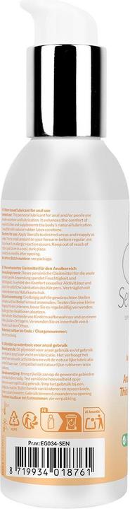 Immagine prodotto EasyGlide Sensitive Anal (150 ml)