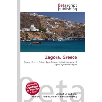 Zagora, Greece, Fachbücher von Lambert M. Surhone, Miriam T. Timpledon, Susan F. Marseken