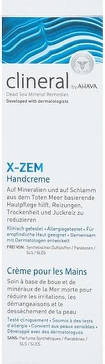 Actual product image Ahava Clineral X-Zem (125 ml)