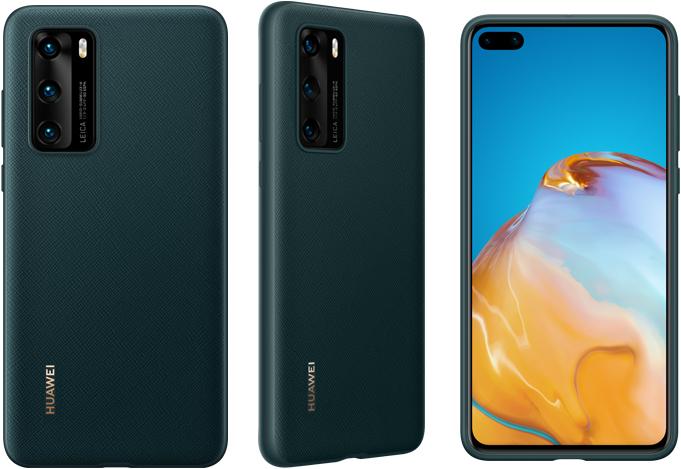 Actual product image Huawei PU cover (Huawei P40)