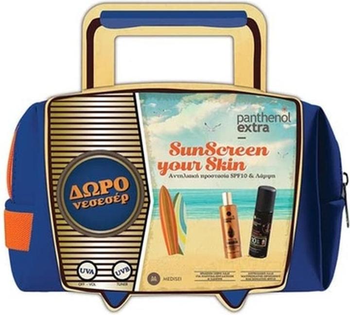 Image du produit Medisei Huile solaire et de bronzage au panthénol avec SPF10 et Shimmering Dry Oil (Huile solaire, Jusqu'à SPF 10)