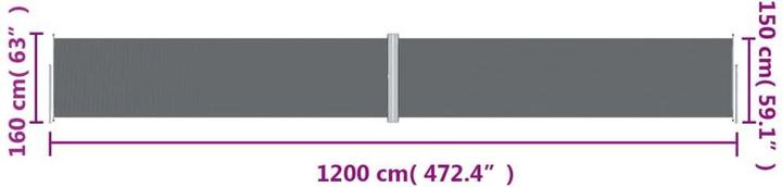 Produktbild vidaXL Seitenmarkise (12 m)