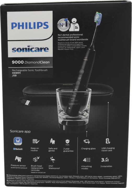 Produktbild Philips Sonicare DiamondClean 9000