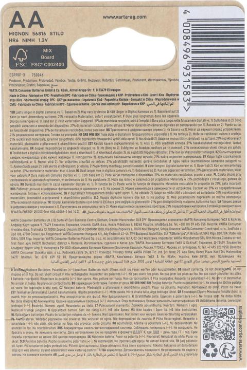 Productafbeelding Varta Herladen Accu Gerecycleerd (4 Pcs., AA, 2100 mAh)