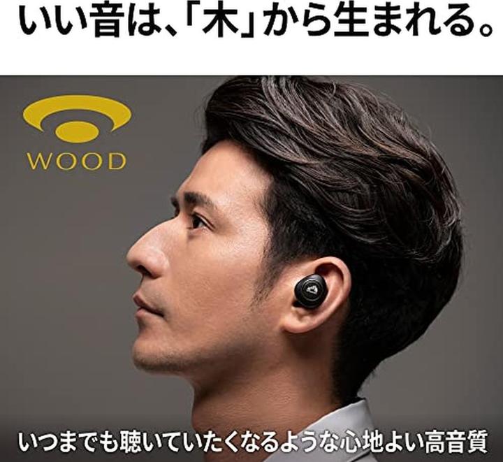 Image du produit JVC TWS INTRA-AURICULAIRE HAFW1000TU (ANC, 5.50 h, Sans fil)