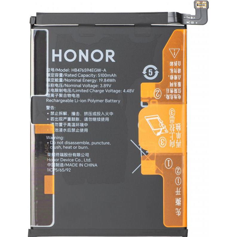 Honor Akku für 400 Lite, Batteria smartphone