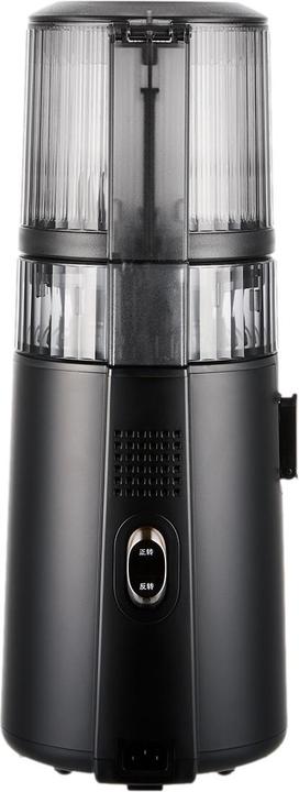 Immagine prodotto Hurom Slow Juicer H70ST
