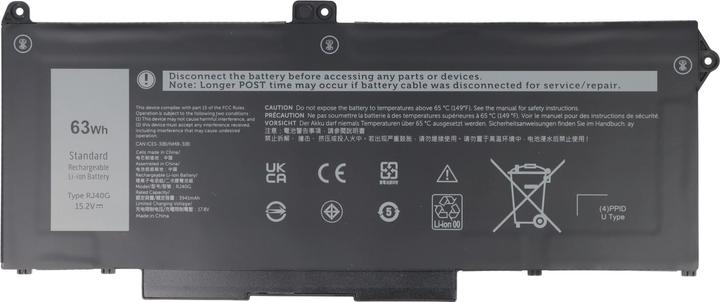Produktbild AccuCell Akku passend für Dell Latitude 15 5520, Li-Polymer, 15,2V, 3941mAh, 63Wh (4 Zellen, 3941 mAh)